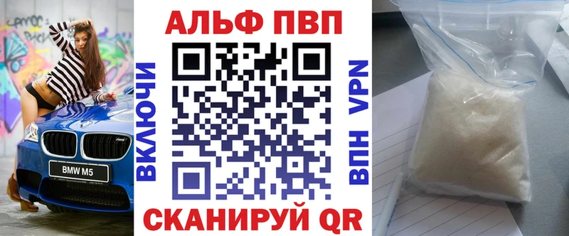 Названия наркотиков Дудинка Амфетамин Мефедрон ГАШИШ Конопля