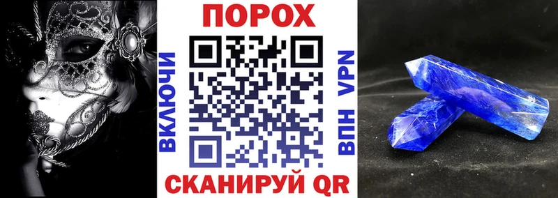 АМФЕТАМИН 97%  где купить наркоту  МЕГА как войти  Дудинка 