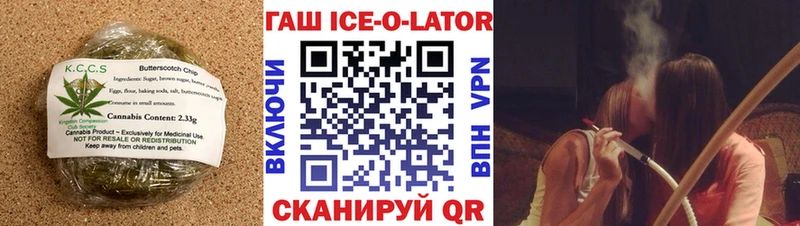 Canna-Cookies марихуана  что такое   Дудинка 