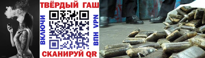 ГАШ Изолятор  darknet телеграм  Дудинка 