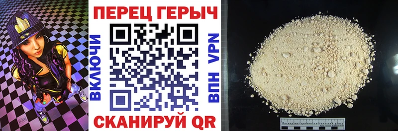 Героин Heroin  Дудинка 