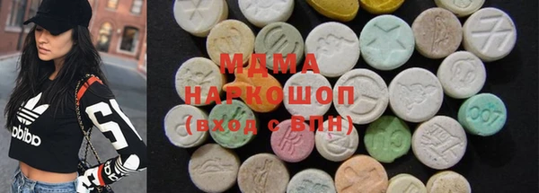 дурь Белокуриха