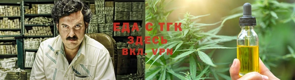 дурь Белокуриха