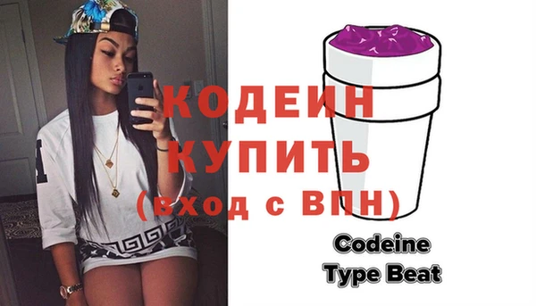 соль курить ск Беломорск