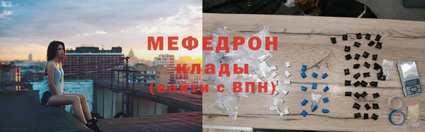 дурь Белокуриха
