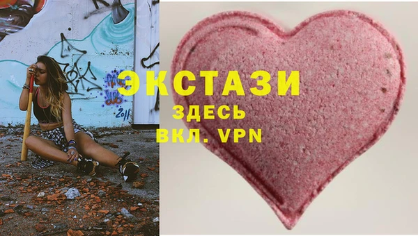 дурь Белокуриха