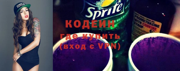 ALPHA PVP Остров