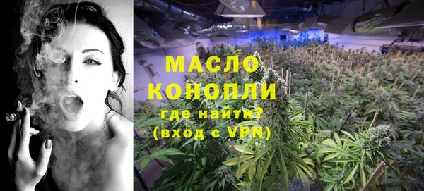дурь Белокуриха