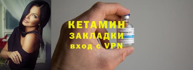дурь Белокуриха