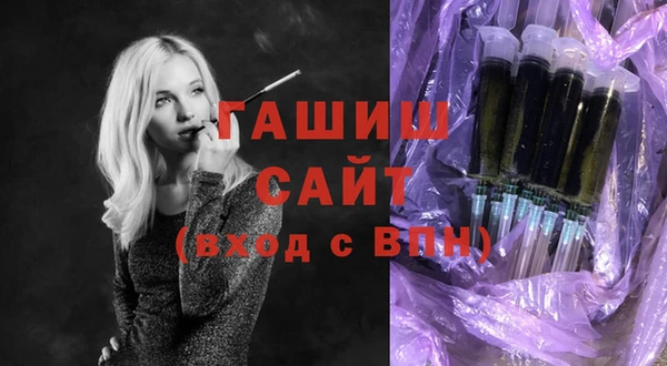 мескалин Белоозёрский