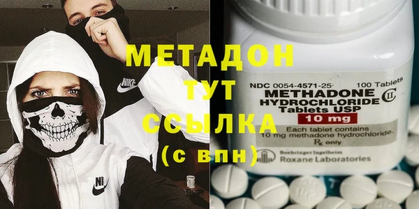 мескалин Белоозёрский
