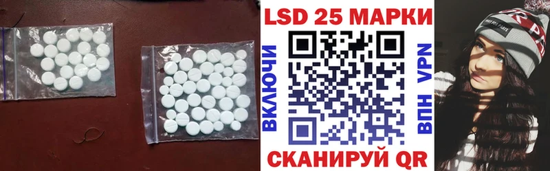 купить   blacksprut сайт  ЛСД экстази ecstasy  Дудинка 