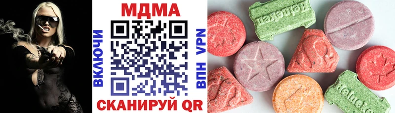 МДМА кристаллы  даркнет сайт  Дудинка 