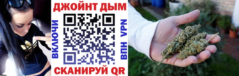 Бошки Шишки сатива Дудинка